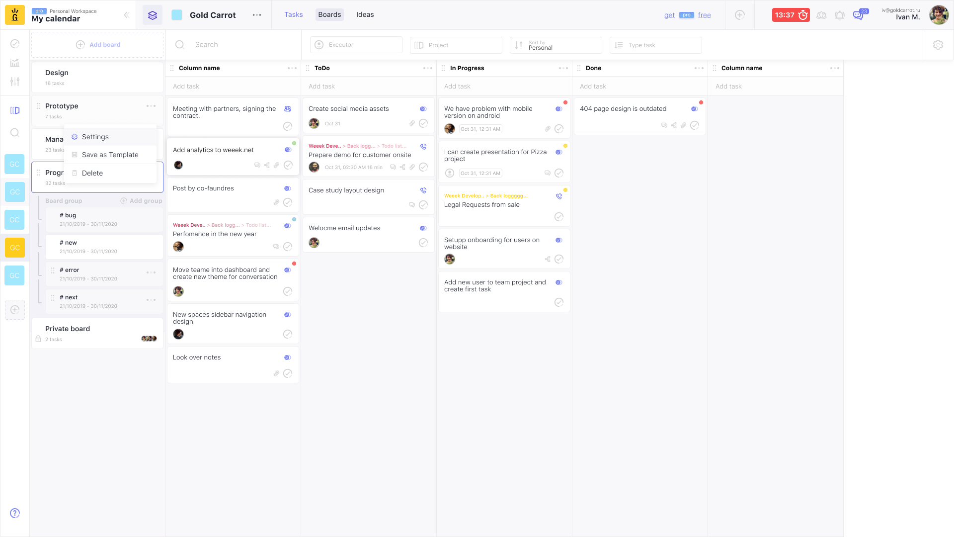 Скриншот (снимок экрана) WEEEK