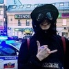 Бахмат Діана